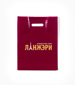 Шелкотрафаретная печать на ПВД пакетах в Нижнем Новгороде