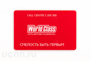 Производство недорогих пластиковых карт в Нижнем Новгороде