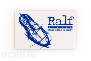 Производство недорогих пластиковых карт в Нижнем Новгороде